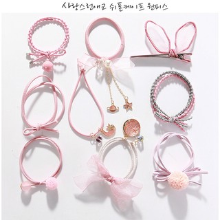 Túi rút Set 9 Dây cột tóc style HÀN đính đá XINH XẮN co giãn hạn chế đứt gãy tóc cho bạn gái