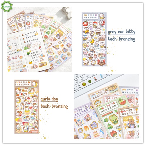 Nhãn dán họa tiết hoạt hình trang trí sổ tay thủ công