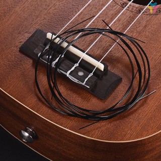 Set dây đàn ukulele/soprano bằng nylon trong suốt (B-F-D-A) Alice AU04 (.022-.032)