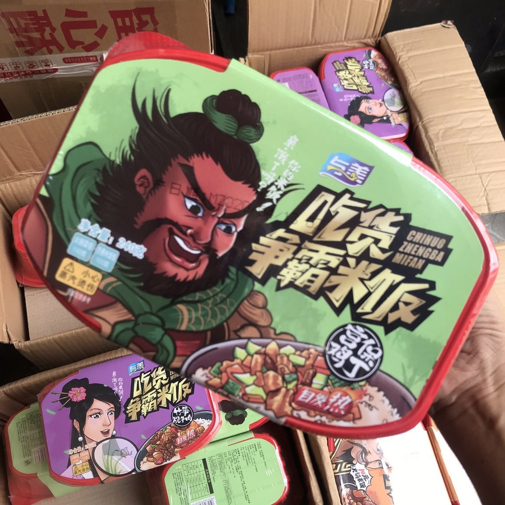 Cơm tự sôi trùng khánh | BigBuy360 - bigbuy360.vn