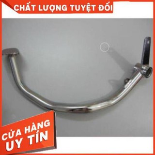 Cần thắng xe máy | chân đạp phanh dream wave sirius 81 suzuki exciter rs ws110N