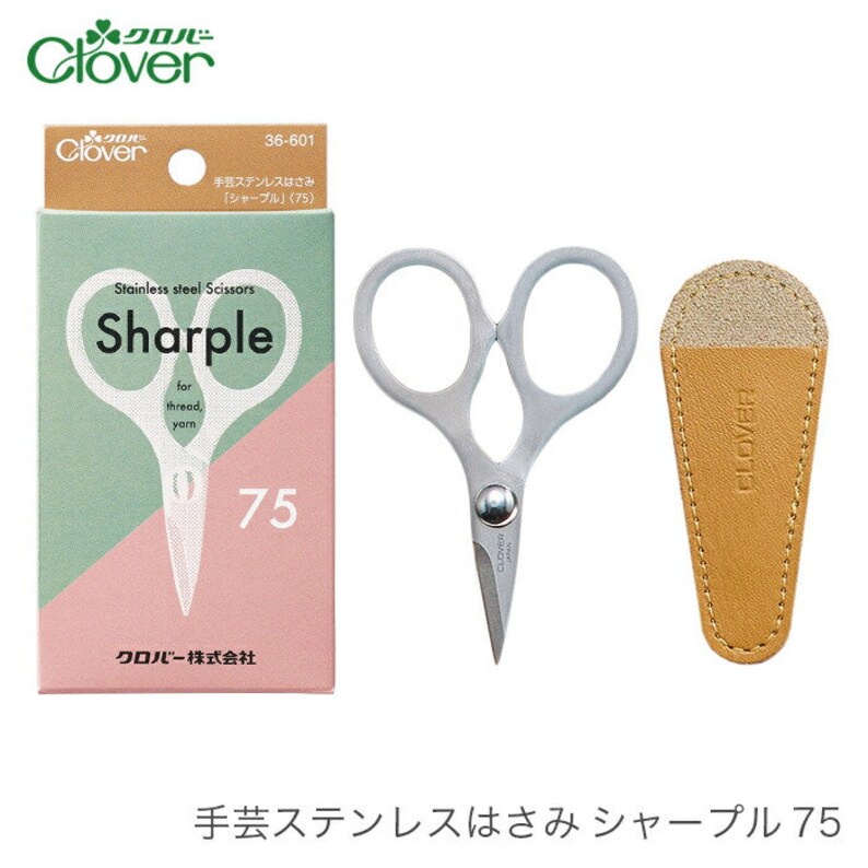(HN) CROWN Kéo Clover Stainless Steel Scissors xuất xứ Nhật Bản