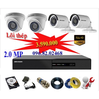 Trọn bộ 4 Camera quan sát Hikvision 2.0MP Lõi Thép