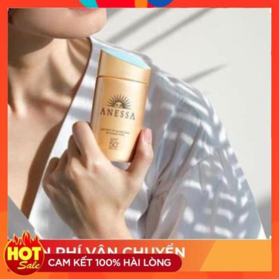 [ Chuẩn Chính Hãng ] Kem Chống Nắng UV Nhật , Milk 60ml | BigBuy360 - bigbuy360.vn