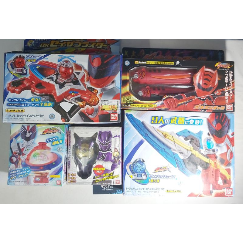 [Có Box] Đồ Chơi DX Super Sentai Change Thiết Bị Biến Hình 5 Anh Em Siêu Nhân