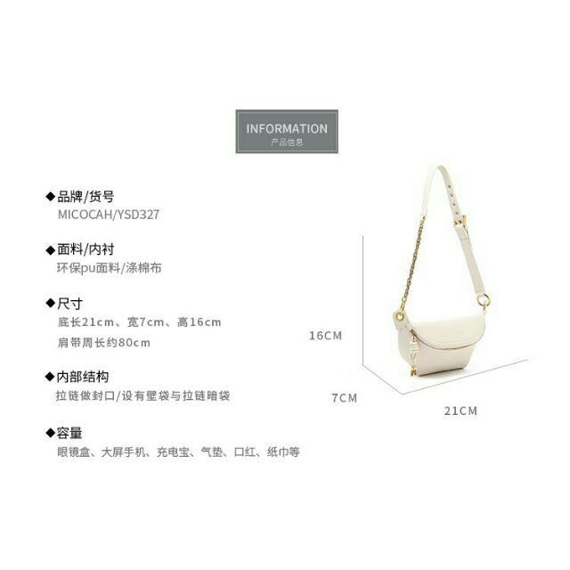 MICOCAH - Túi Micocah đeo chéo trước ngực