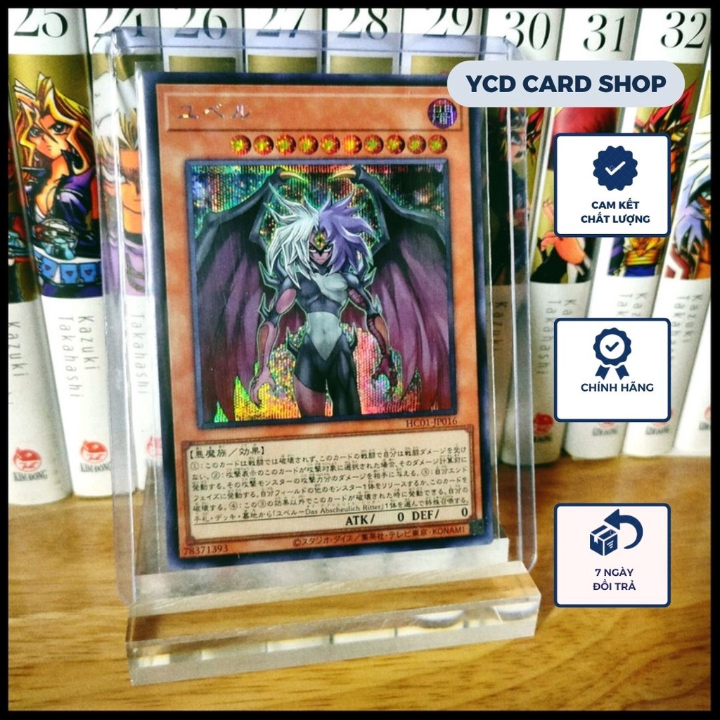 Thẻ bài Yugioh Chính Hãng Yubel - Secret Rare