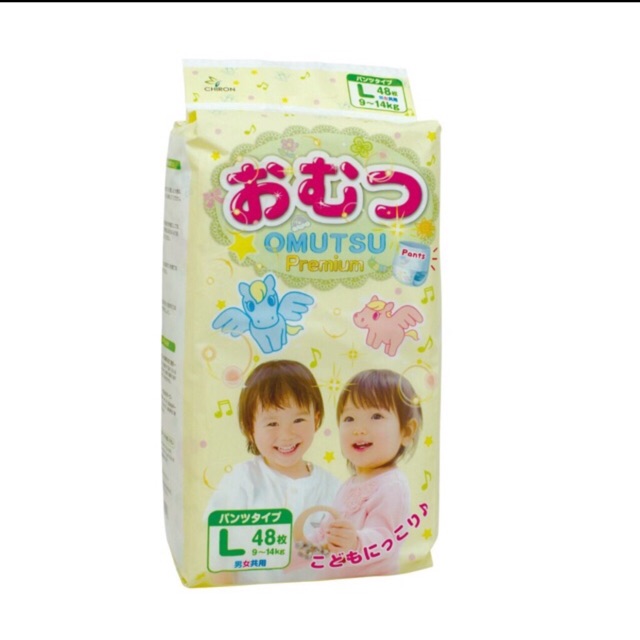[Hà Nam] Bỉm Nội địa Nhật Omutsu quần size L 48m từ 9-14kg