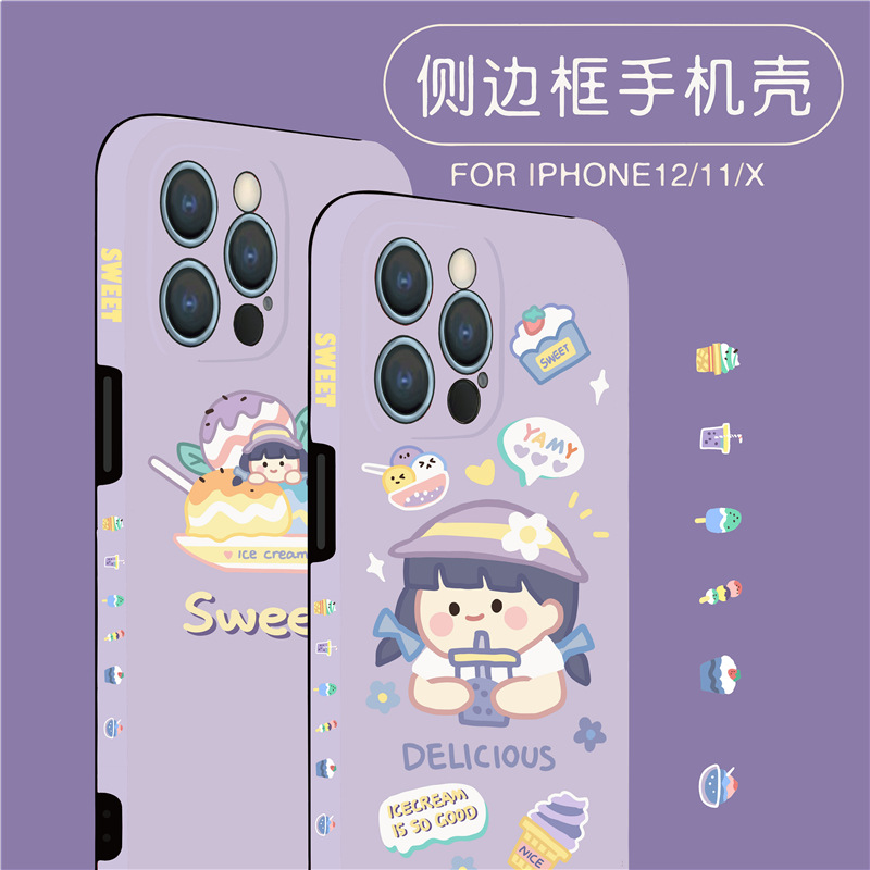 DINUO-mini is suitable for iPhone12 cute girl 11ProMax mobile phone case XR Apple SE silicone Xs/7/8Plus