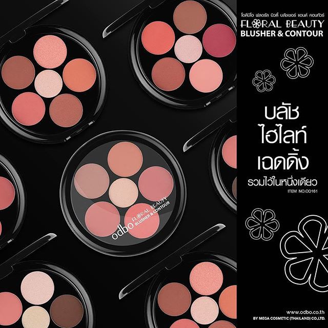 MÁ HỒNG 6 Ô ODBO FLORAL BEAUTY BLUSHER &amp; CONTOUR (OD161)