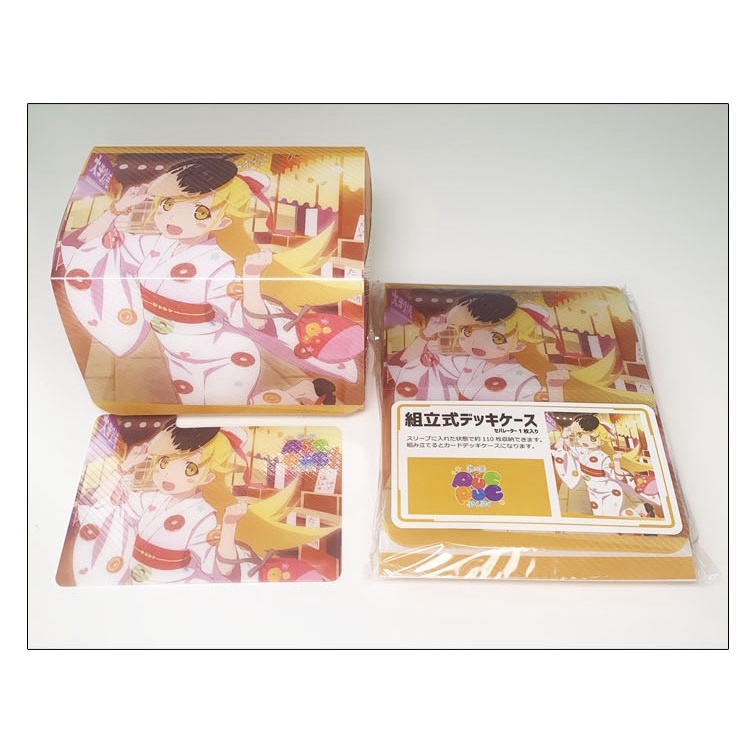 Hộp xếp dùng để đựng card game gần 200 lá - Deckbox Anime siêu đẹp - Shinobu Oshino Monogatari Series