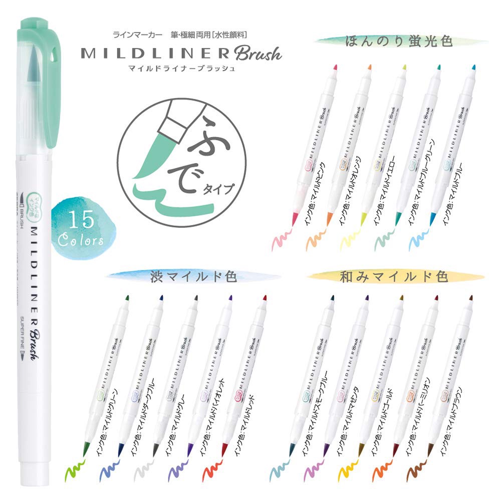 Bút 2 Đầu Mildliner Brush Hiệu Zebra Nhật Bản Loại Lẻ Cây Đầu To