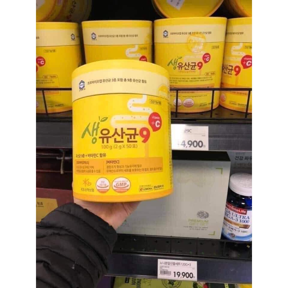 Hộp Tròn Đựng Collagen Lemona Hàn Quốc