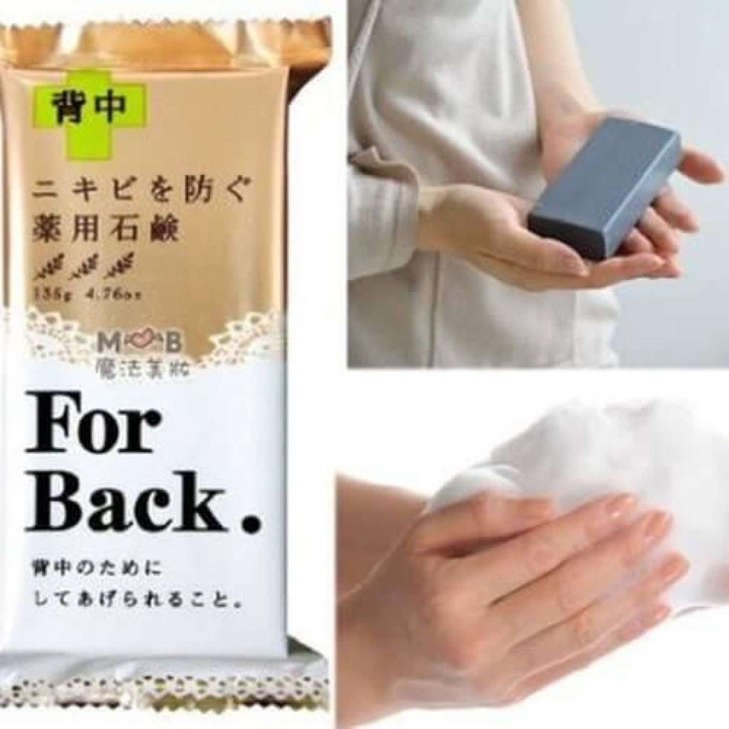 [Hàng mới về] Xà phòng Giảm Mụn Lưng Pelican For Back Hot Nhất Năm - Soap Mụn Lưng