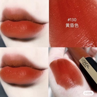 SON LÌ LOREAL PARIS ROUGE SIGNATURE