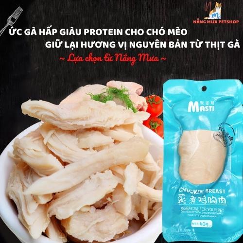 Ức gà, ức gà tươi cho chó mèo, thức ăn cho mèo_ Tặng xúc xích cho đơn hàng 49k