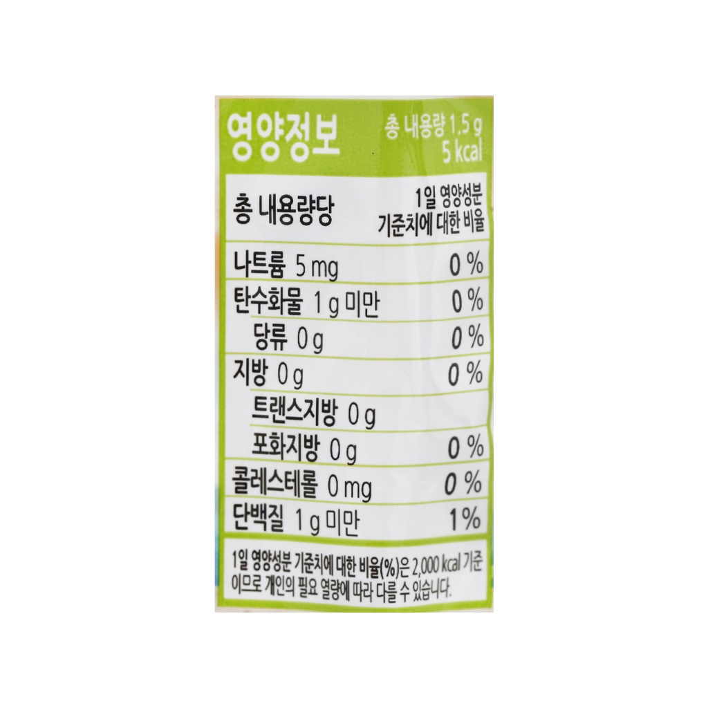 Rong biển miếng hữu cơ organic ăn liền Alvins cho bé ăn dặm date 2/2024