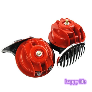 Set 2 còi hơi 12v / 24v hình ốc sên có vỏ bọc còi báo cho xe hơi / xe máy / tàu thuyền