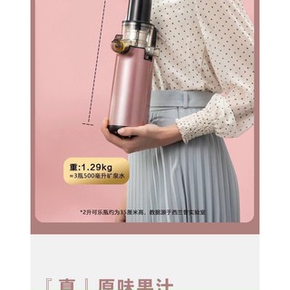 MÁY ÉP CHẬM  MINI- MÁY ÉP CHẬM XILANPU