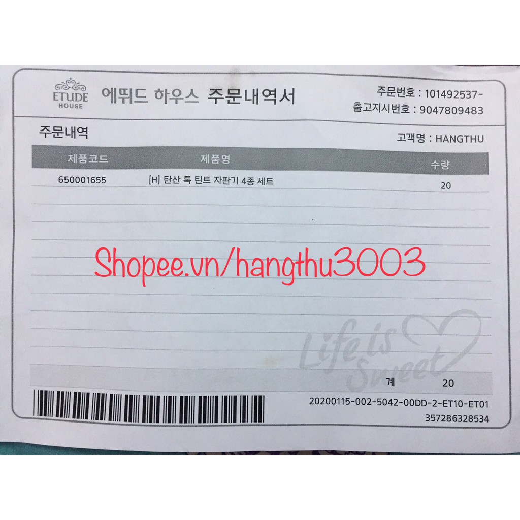 [ETUDE HOUSE] Set 4 Cây Son Tint Soft Drink Tint Ngọt Ngào | BigBuy360 - bigbuy360.vn