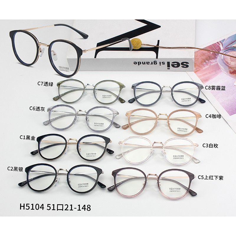 Mắt Kính Gọng Tròn Chống Ánh Sáng Xanh Thời Trang Hàn Quốc Jz5104 | BigBuy360 - bigbuy360.vn