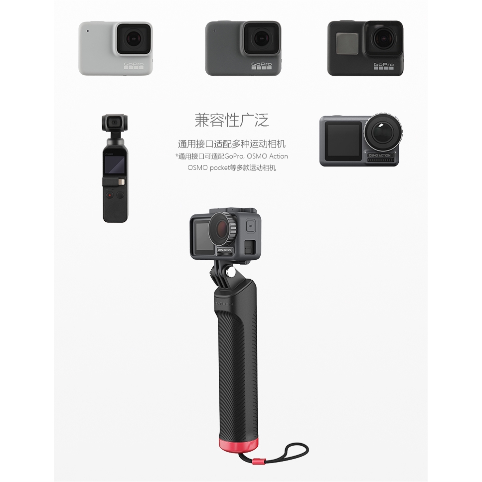 Tay cầm camera khi lặn kiểu thể thao tiện dụng