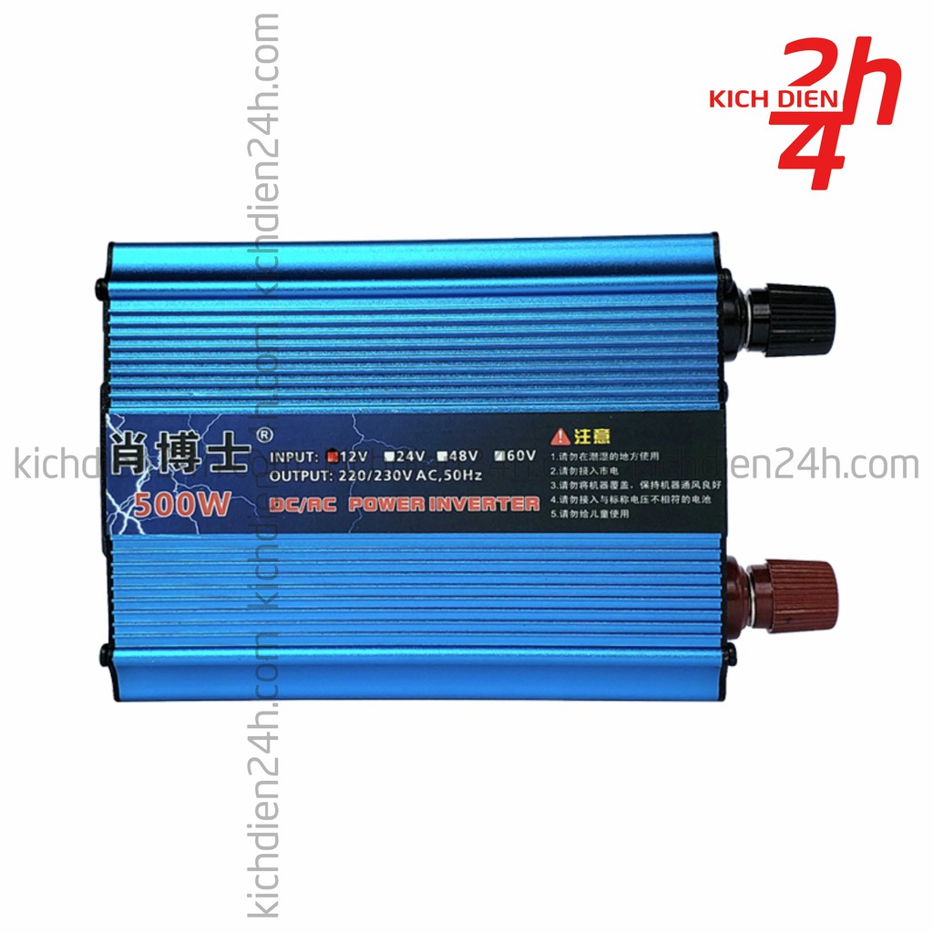 Kích điện 12V lên 220V 500W, Hàng chuẩn nội địa TQ, Tặng kèm kẹp cá sấu