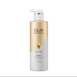Sữa tắm Olay B3+ Vitamin C Brightening chai 500ml