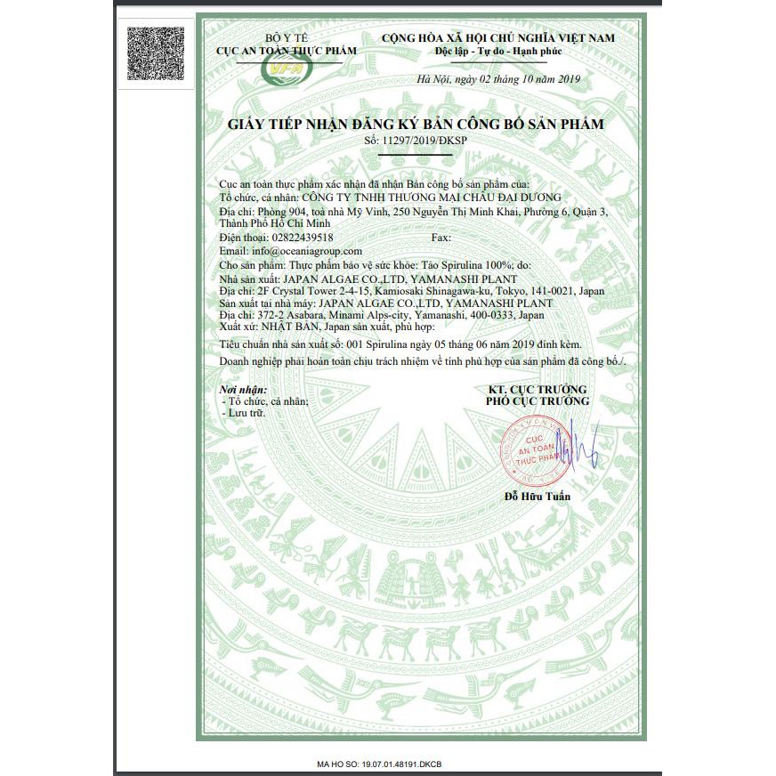 Tảo Xoắn Spirulina Nhật Bản 2200 Viên [date 2023] | BigBuy360 - bigbuy360.vn