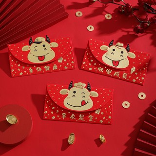 Bao li xi Tết