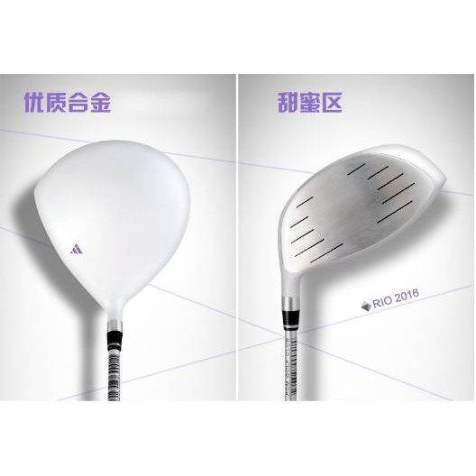 Bộ gây golf nữ PGM Rio II full set tập chơi 12 cây phiên bản mới shop GOLF PRO BV003