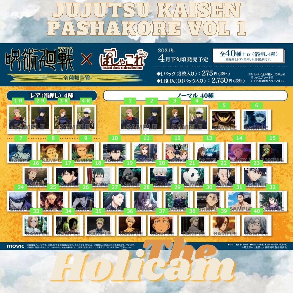 GÓI PACK + THẺ CARD NHÂN VẬT PASHAKORE POLA PHIM JUJUTSU KAISEN VOL 1