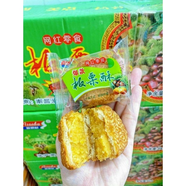 Combo 5c Bánh nướng hạt dẻ bánh trung thu bánh nướng bánh Đài Loan