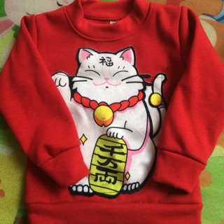 Áo mèo thần tài