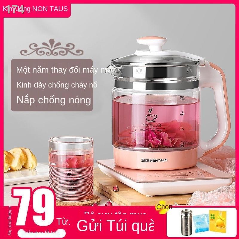 [Mới nhất ]Bình sức khỏe Jinzheng gia đình đa chức năng giữ nhiệt cho một người văn phòng nhỏ hầm và đun sôi trà thơm ấm