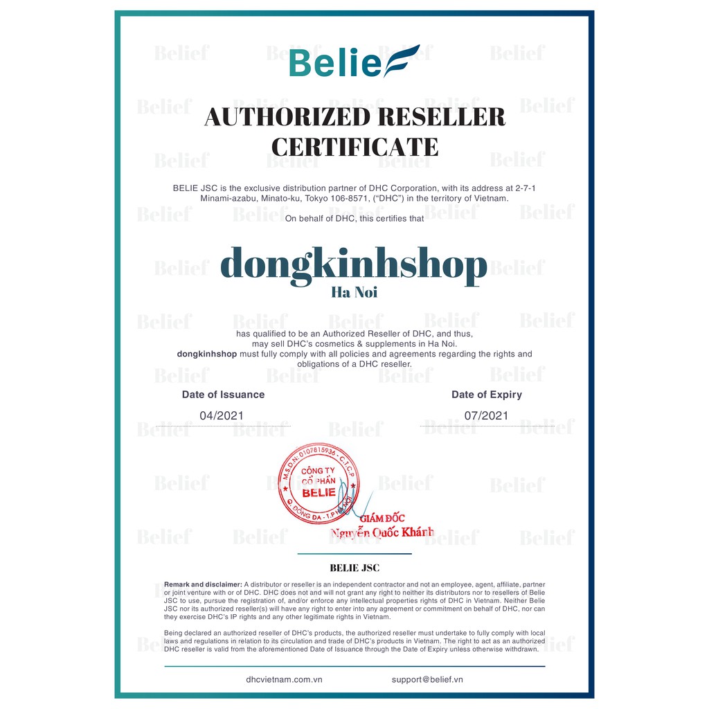 Viên uống bổ sung vitamin E DHC Natural Vitamin E (soybean) 30 ngày Nhật Bản | BigBuy360 - bigbuy360.vn