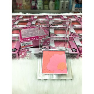 Phấn Má Hồng MIRA Multi Powder