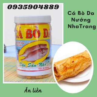 [ 200Gr ] Cá Bò Da Nướng | Cá Da Bò Nướng ăn liền - Đặc sản Nha Trang