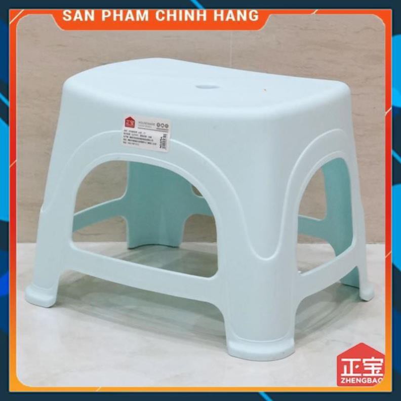 CHÍNH HÃNG - Ghế đẩu nhựa cao cấp MS 0753