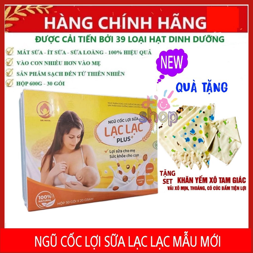 Ngũ cốc lợi sữa lạc lạc hộp 600g - ảnh sản phẩm 2