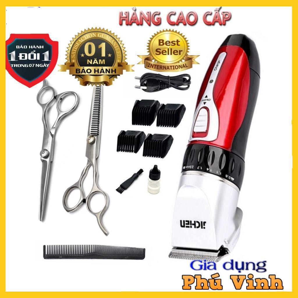 Tông đơ Jichen Cao Cấp Chuẩn Chính Hãng, Tông đơ cắt tóc gia đình tặng kèm 1 kéo cắt và 1 kéo tỉa