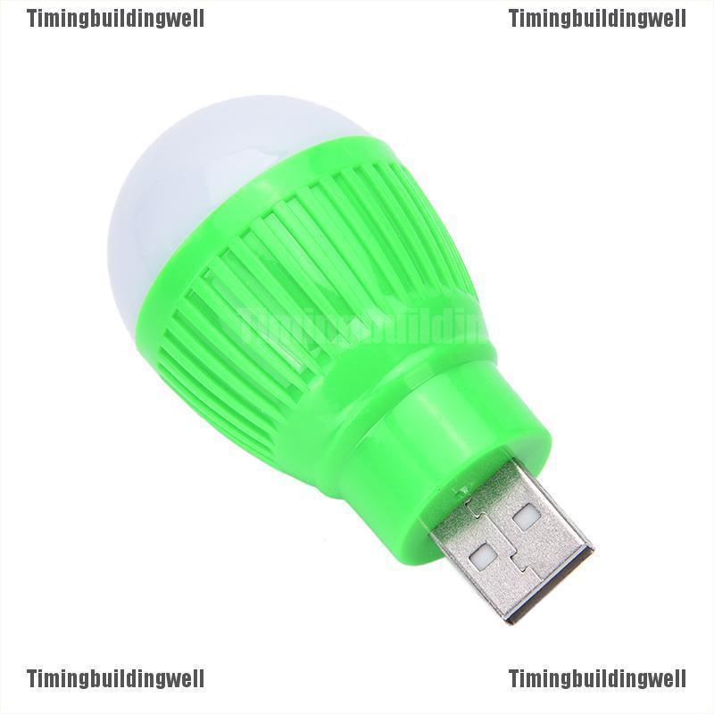 Bóng đèn LED mini ánh sáng trắng nhỏ gọn tiện dụng cổng cắm USB dùng khi đọc sách