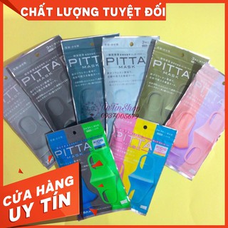 Khẩu Trang Chống Bụi Mịn Pitta Mask