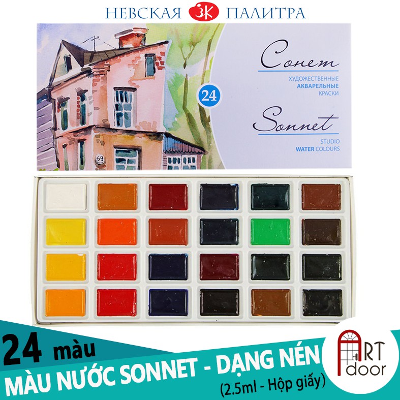 [ARTDOOR] Bộ màu nước SONNET Studio 24 màu (tặng hộp gỗ)