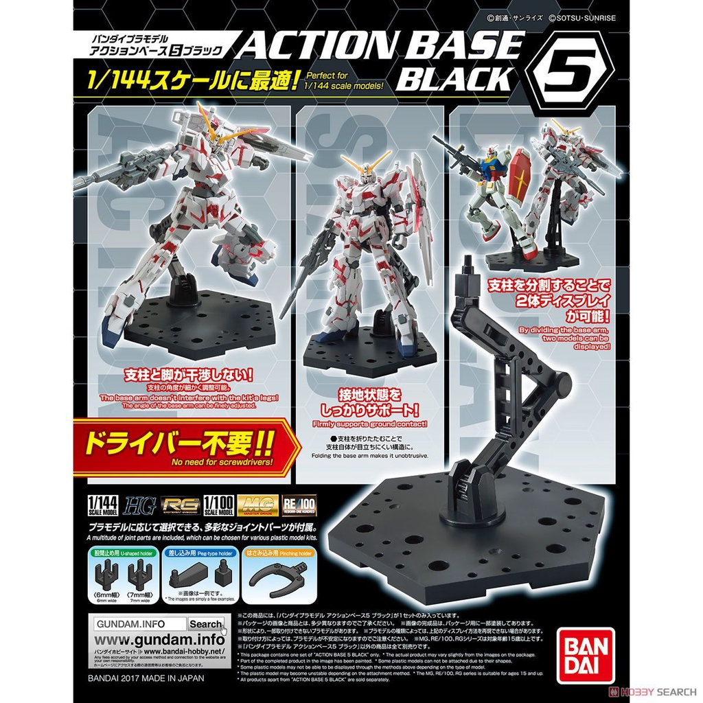 Giá trưng bày mô hình gundam  ACTION BASE 5 BLACK 1/144 Bandai