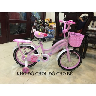 Xe đạp cho bé gái từ 5-9 tuổi số 16 inch