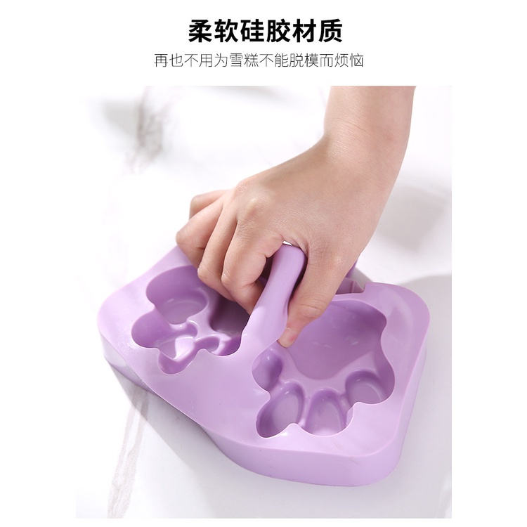Khuôn Làm Kem Que Bằng Silicone An Toàn Thực Phẩm Dành Cho Trẻ Em