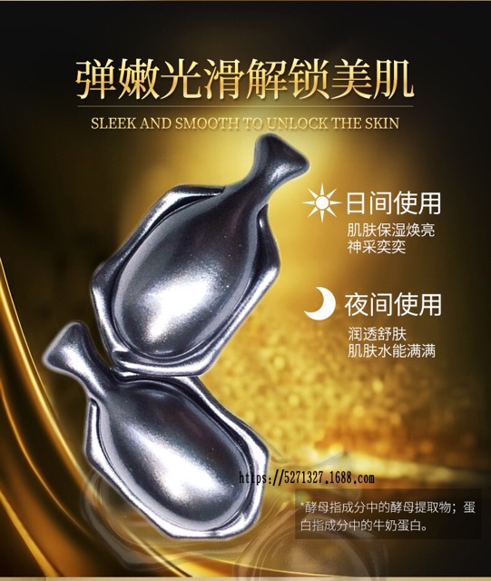 Tinh Chất Chăm Sóc Da Khi Ngủ Dưỡng Ẩm Làm Sáng Da Thu Nhỏ Lỗ Chân Lông Dạng Viên Nang | BigBuy360 - bigbuy360.vn