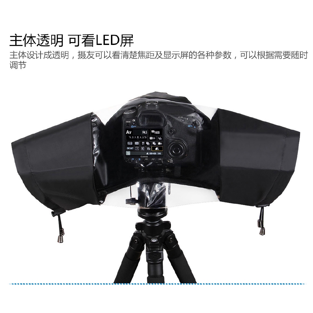 PULUZ Rainproof Cover Case for DSLR & SLR Cameras