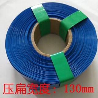 Ống Co Nhiệt PVC Màu Xanh Dương 130MM 18650 1.0m Tiện Dụng Chất Lượng Cao